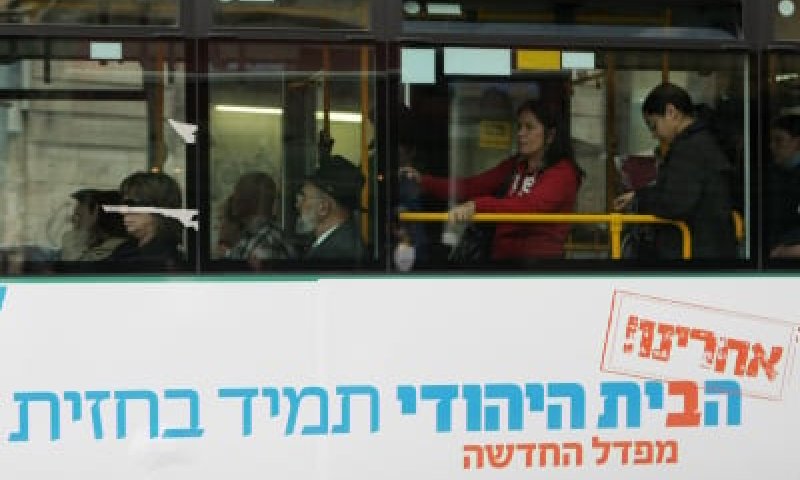 טור פרשנות: על מה הם רבים שם ב"בית היהודי"?