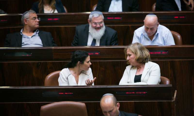 "ציפי לבני היא זו שצריכה להתבייש"