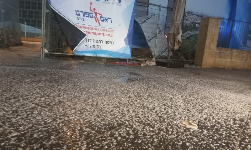 הכנה לשלג? ברד כבד יורד בירושלים. צפו בתיעוד