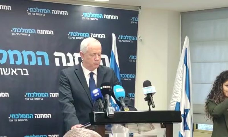 גנץ: "לא ניתן לנתניהו צ'ק פתוח להתחזק"