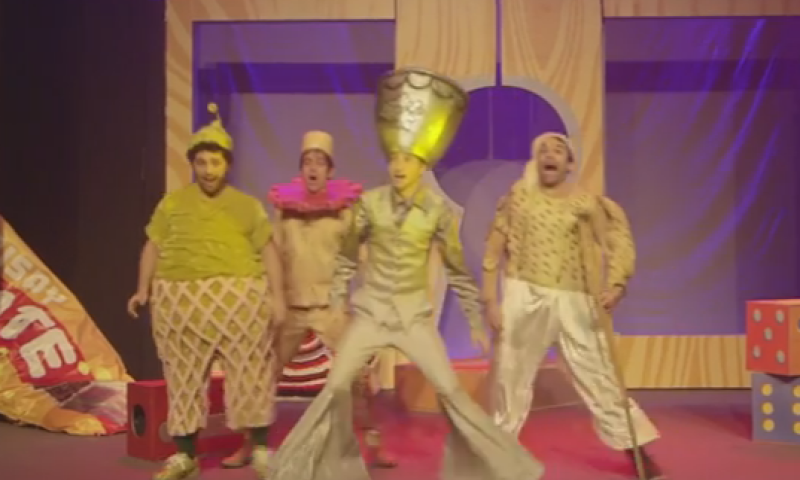 צפו: טעימה מתוך המחזמר החדש של אנדרדוס