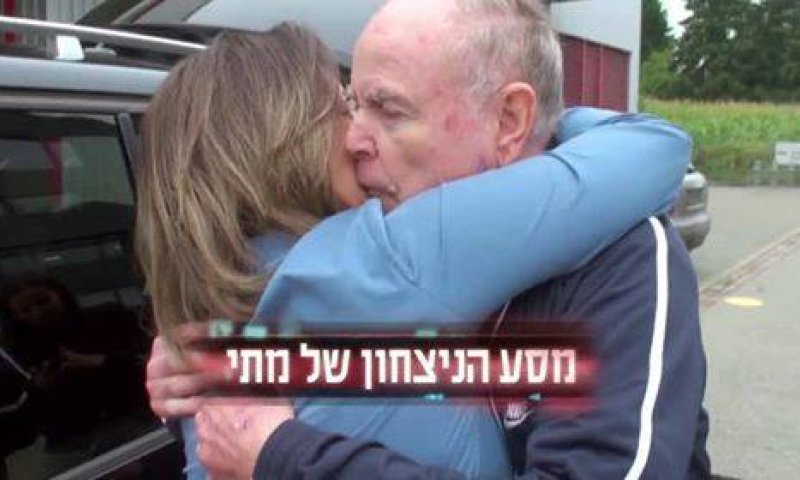 הרב אבינר: המתת חסד אינה חסד
