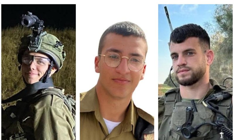 הותרו לפרסום שמותיהם של שלושה חללים נוספים