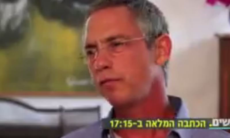 תומך מפתיע לנתניהו: "כרגע אין לו אלטרנטיבה"