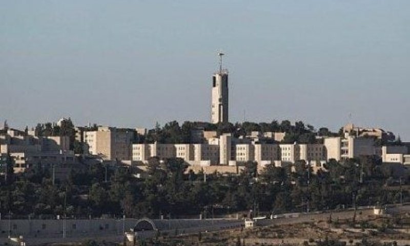 המשטרה תחקור את המרצה מהאוניברסיטה העברית?