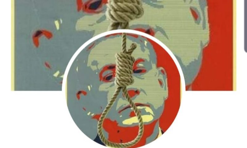 המשטרה פתחה בחקירה על איום לרצח ראש הממשלה