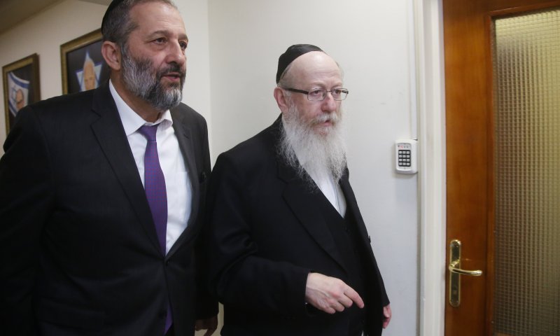 משבר חוק הגיוס: המדינה מבקשת דחייה של 4 חודשים