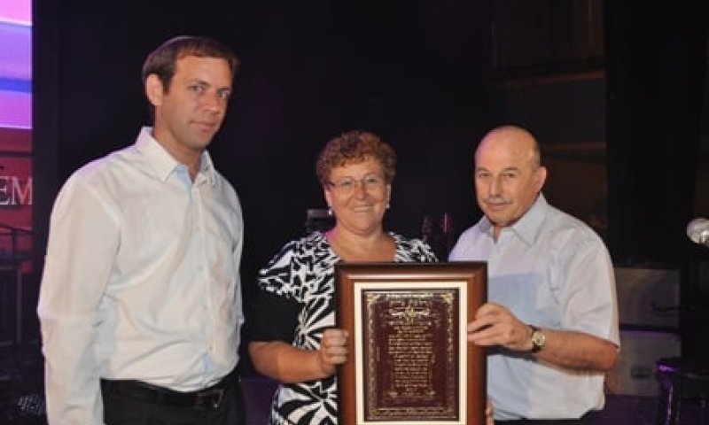 מרים פרץ קיבלה את פרס "האמונה" של ארגון מעגלים