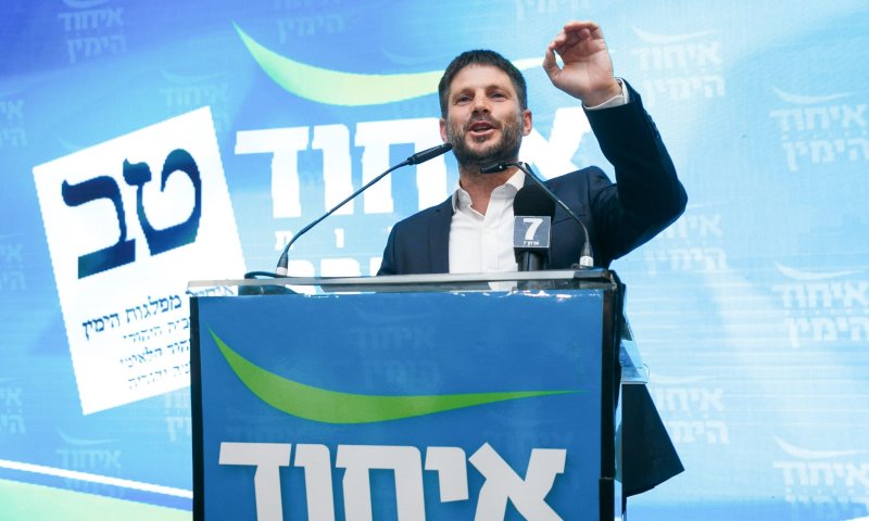 לא רק תיקים: 12 הדרישות של סמוטריץ' מנתניהו