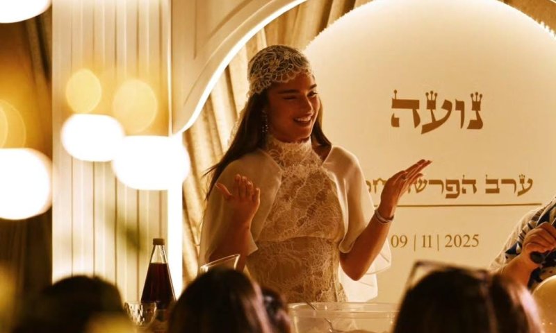 כדת משה וישראל: נועה קירל בהכנות אחרונות לחתונה
