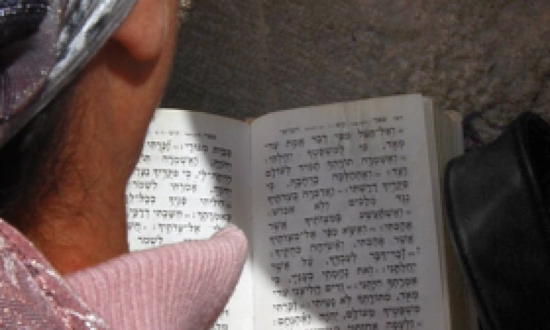 שו"ת: לא מצליחה להתחבר לאמונה