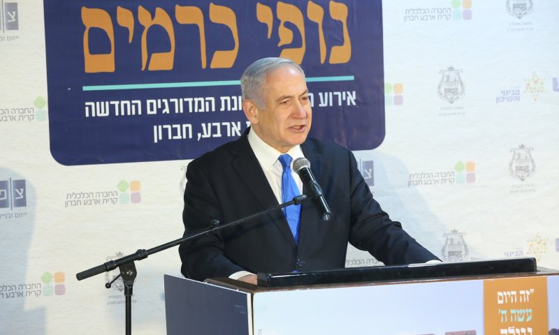 נתניהו במתקפה על בנט: "מי הגן על ישראל? אני"