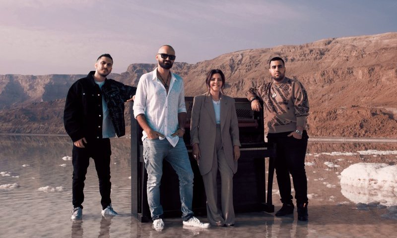 וואו: זהבה בן ואברהם טל בשיתוף פעולה