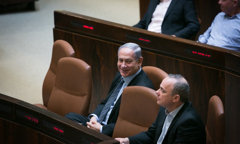 נתניהו הקים את ממשלתו הרביעית