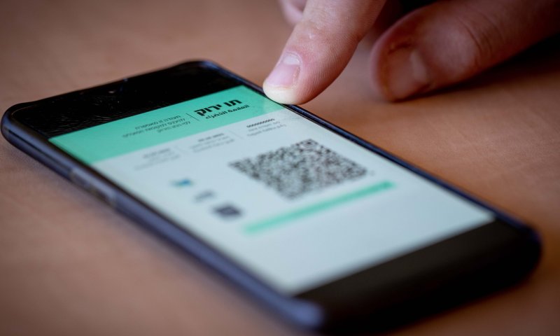 מדינה נוספת מכירה בתעודות חיסון ישראליות