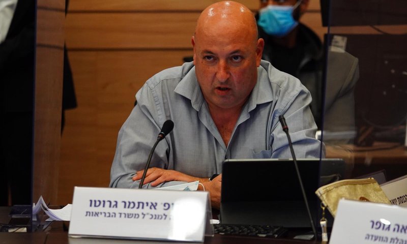 גרוטו: "הקבינט היום יבחן טייק אווי לא רק של מזון"