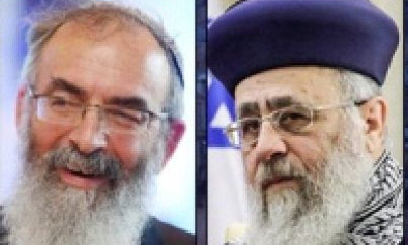 יש הסכמה: המסמך עליו חתמו הרב יוסף והרב סתיו