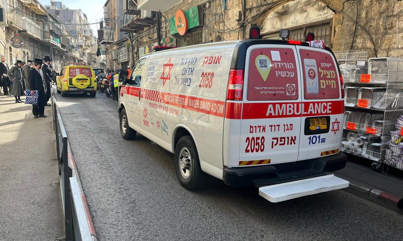 טרגדיה: גבר התמוטט במקווה בירושלים ונפטר