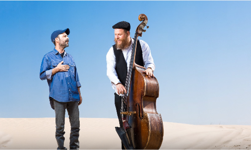 ככה נשמעת התוועדות עם עמיר בניון