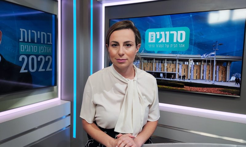 מנכ"לית ימינה מסכמת קדנציה קצרה: "ניסיתי הכל"