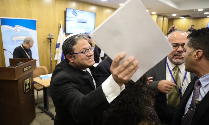 בן גביר מגיש תביעה בסך חצי מיליון שקל לסתיו שפיר