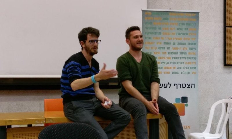 האם מכאן יצמח הסטארטאפ הישראלי הבא?