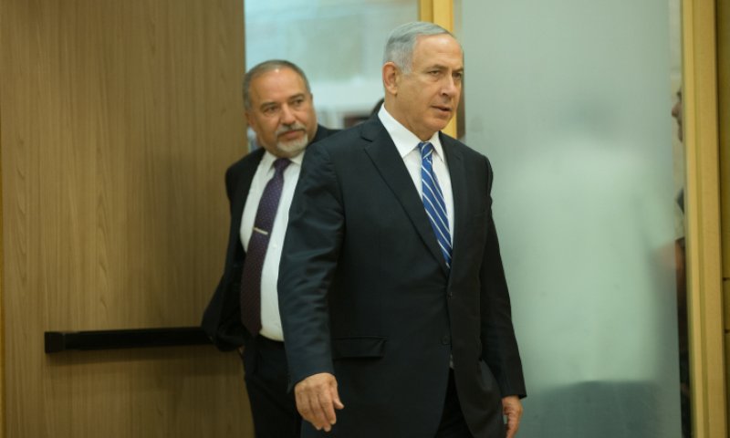 "אין התקדמות"; נתניהו ימסור הצהרה לתקשורת