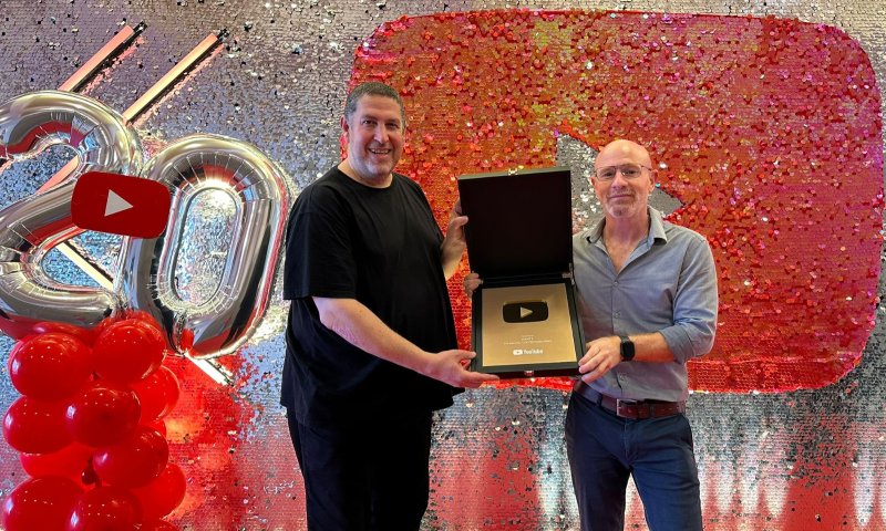 שברו את השיא: התאגיד חוגג הישג חסר תקדים