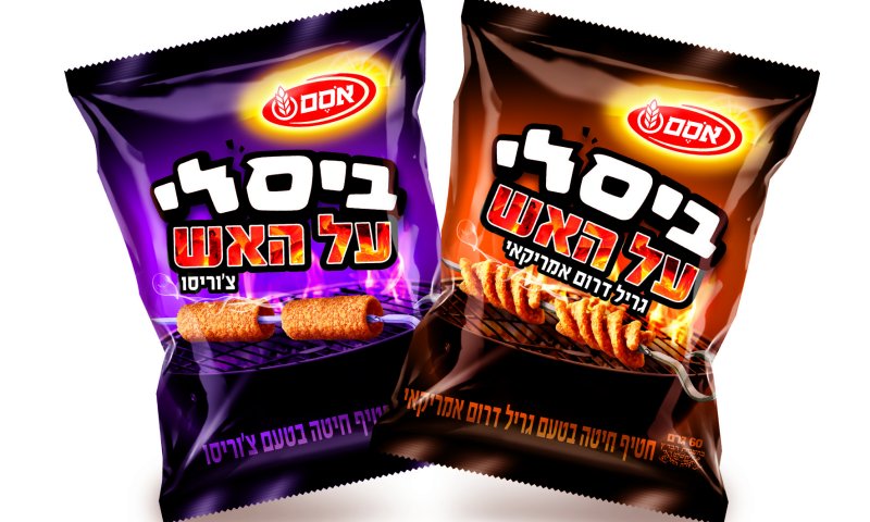 אוהבים לנשנש? הכירו את החטיפים החדשים בטעמי חריף-מתוק-מלוח