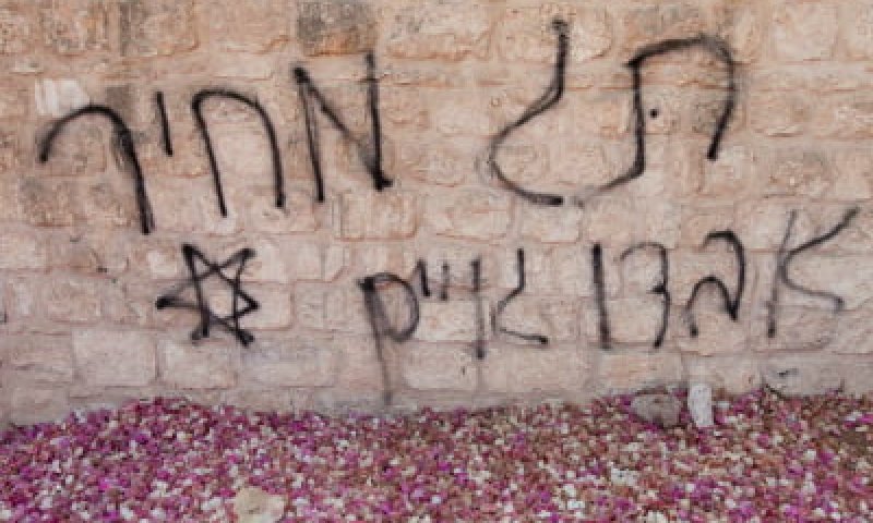 פרסום ראשון: עצומת רבני הציונות הדתית לגינוי 'תג מחיר'