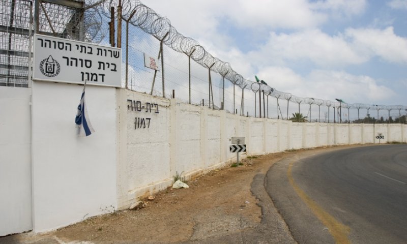 'דיבוק' נכנס ב-4 מחבלות; איש דת הוקפץ והוציא אותו