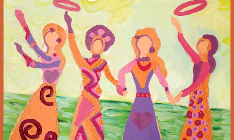 'טאטע תודה' עינת ארגוב רוזנפלד באלבום ראשון