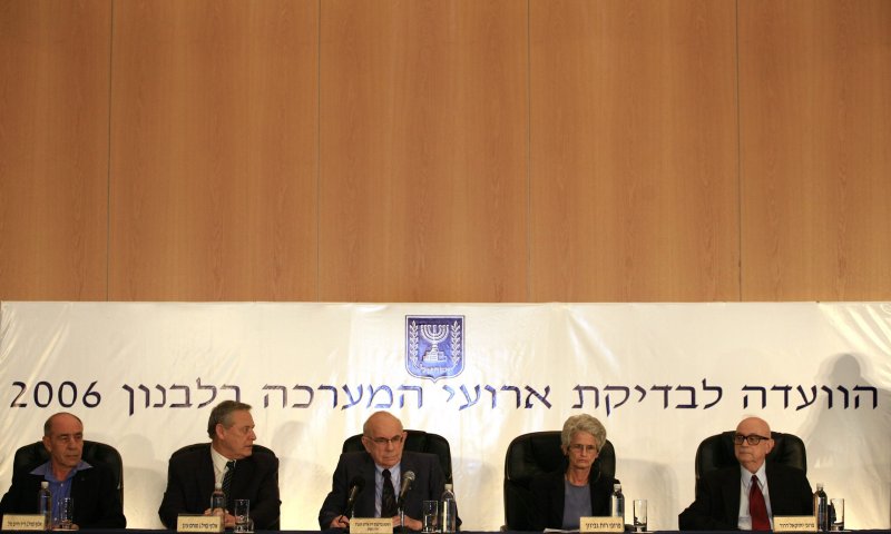 מה המשמעות של ועדת בדיקה ממשלתית?