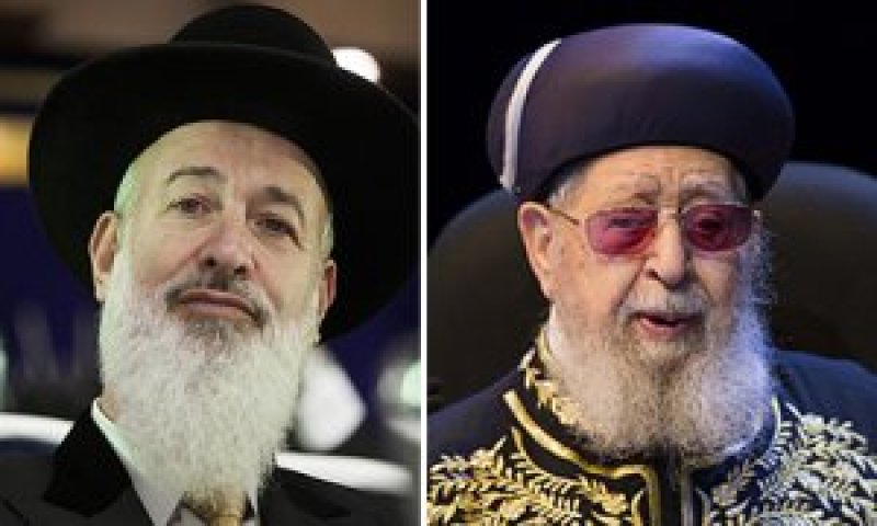 הרב עובדיה יוסף: אגזור על הרב מצגר להתמודד שוב