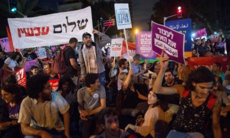 ירו לעצמם ברגל: הפדיחה של ארגון 'שלום עכשיו'