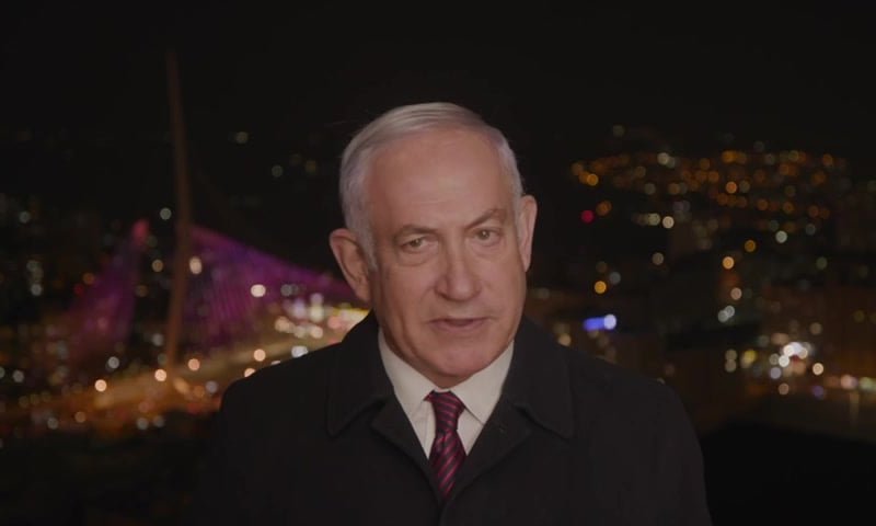 נתניהו: "חייבים לפעול בנחישות להחזיר את השקט"