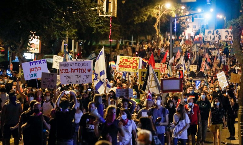 הפסדנו: ישראל היא מדינה דמוקרטית ולא יהודית