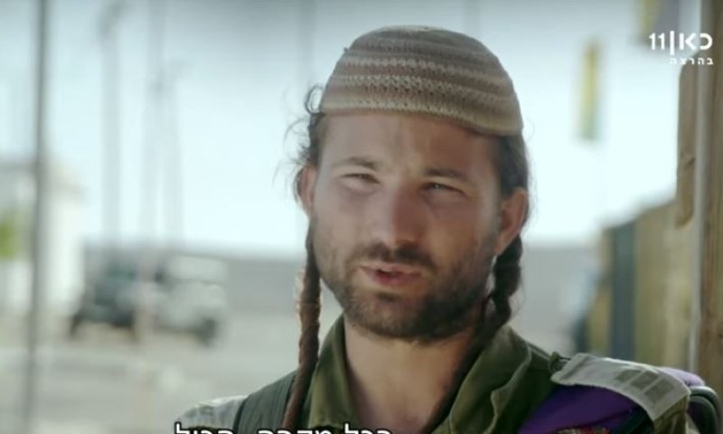 ברוך דיין האמת: נפטר מפצעיו שלומי מרק ז"ל