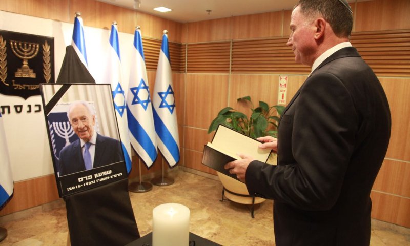 אבל בכנסת; אדלשטיין קרא פרק תהילים