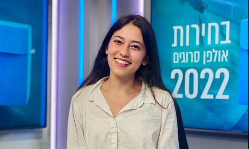 "תתאחדי עם אביר קארה?"; צפו בתשובה של הדר מוכתר
