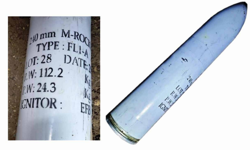 צפו: מסלול שיגור הטיל מלבנון למג'דל שאמס