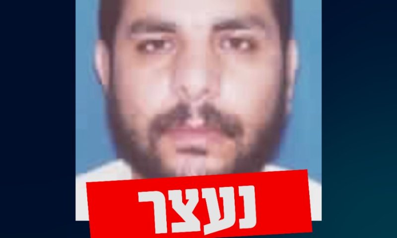 במבצע מיוחד: נעצר מחבל חמאס הקשור למותו של הדר גולדין הי"ד