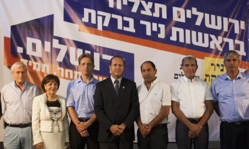 הנבחרת של ברקת: רמי לוי ואלי אוחנה