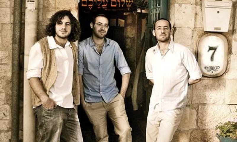 שיר לכבוד שבת: בני היכלא של האחים ולדמן