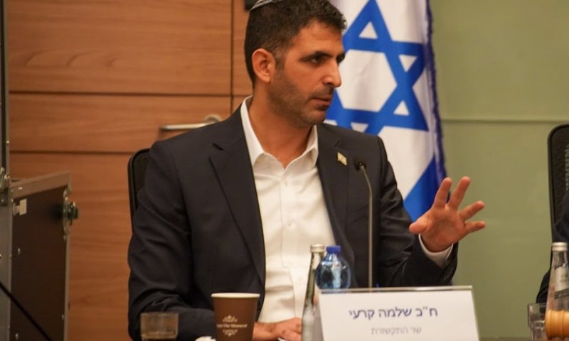 הפרטת התאגיד קורעת את הליכוד: "איתך או בלעדיך הכל יתקדם"