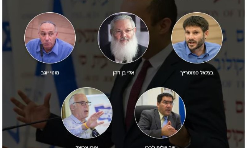 הצביעו: מי צריך להחליף את בנט בראשות הבית היהודי?