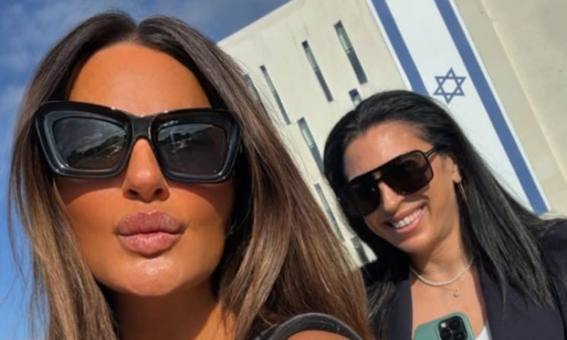 אופירה אסייג חוזרת להיות סטודנטית: "חיכיתי לזה"