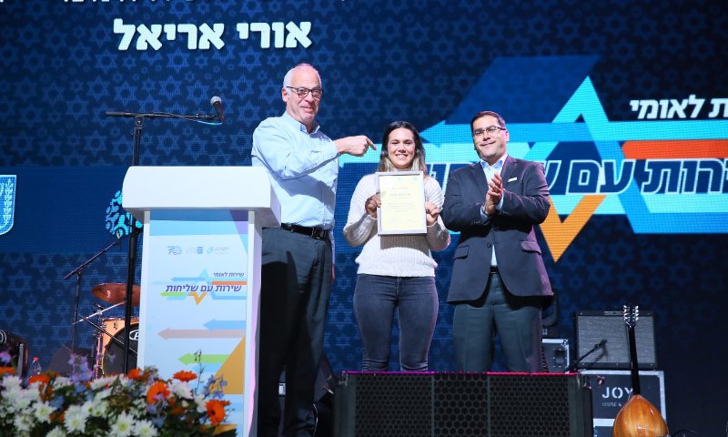 תכירו: בת השירות שהצילה את המאבטח בירושלים