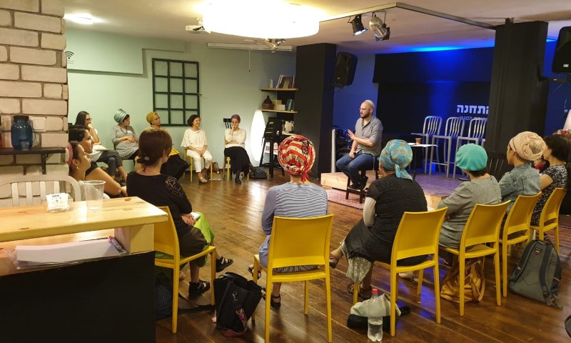 מה בין מלחמה ודמיון