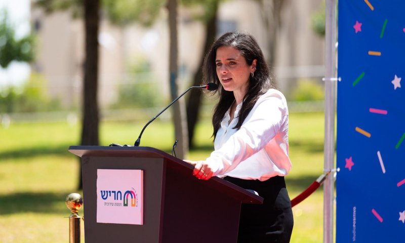 רשמית: עיר חדשה הוקמה בישראל